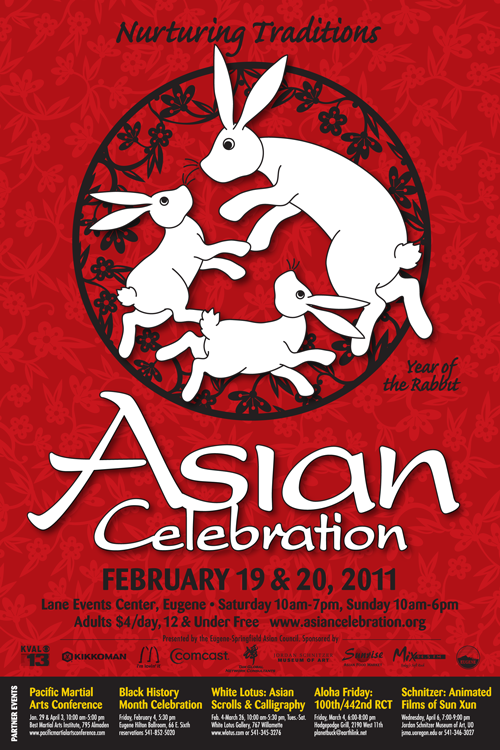 2011 Oregon Asian Celebration poster