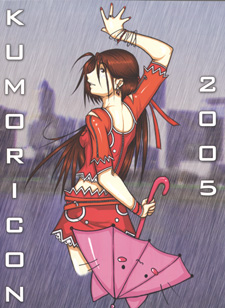 2005 program book cover