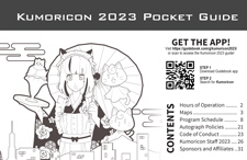 2023 pocket guide cover