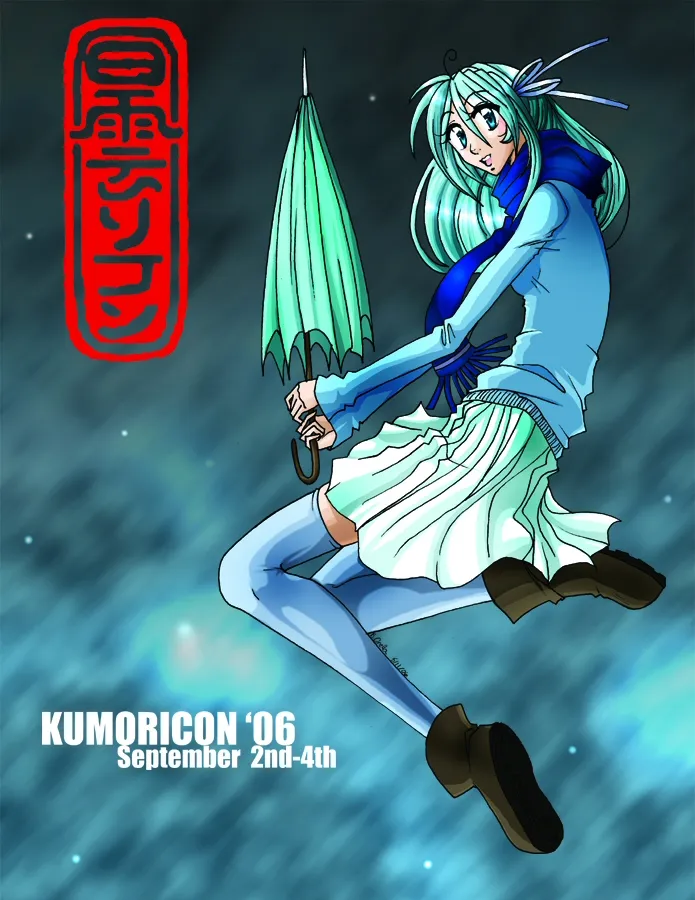 Program Book cover art by Misuteru