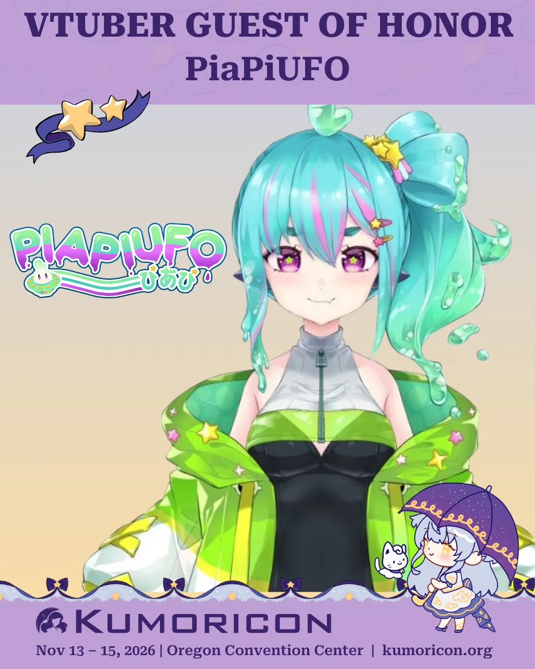 Announcing VTuber Guests of Honor PiaPiUFO Announcement that says 'VTuber guest of honor PiaPiUFO'