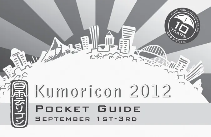 2012 Pocket Guide