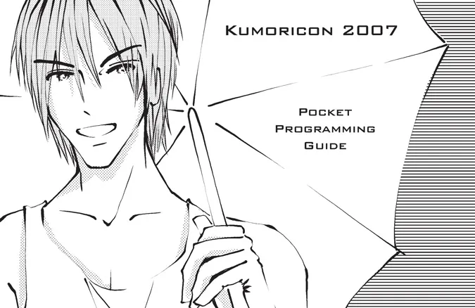 2007 Pocket Guide