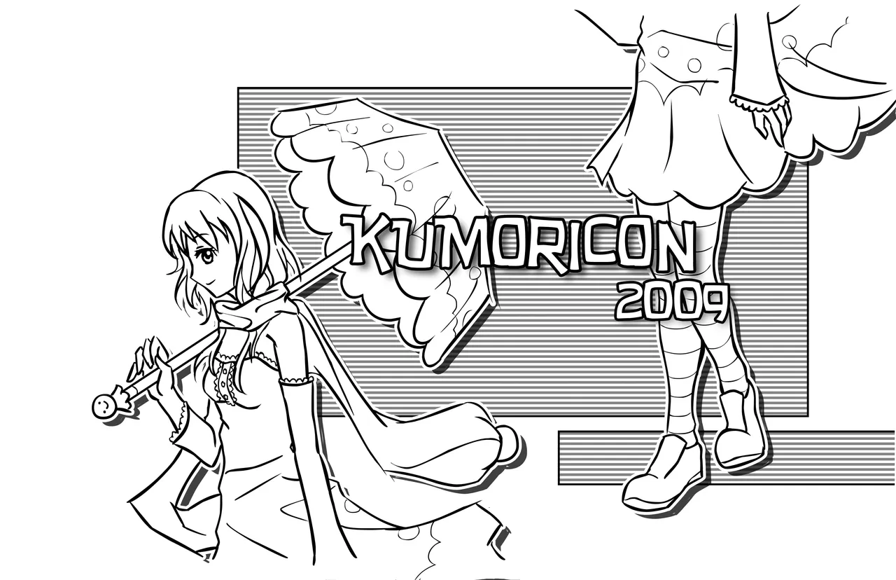 Pocket Guide cover art by Shiba