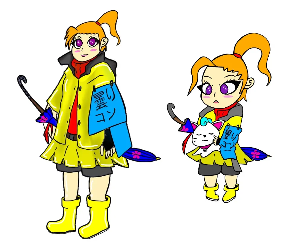 Entry by YaBoiChasters