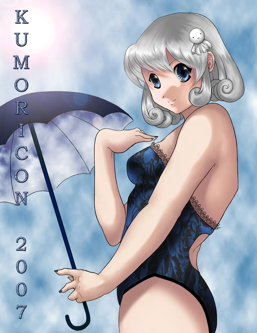 Program Book cover art by Elisabeth Faulke Wallace Lundblade