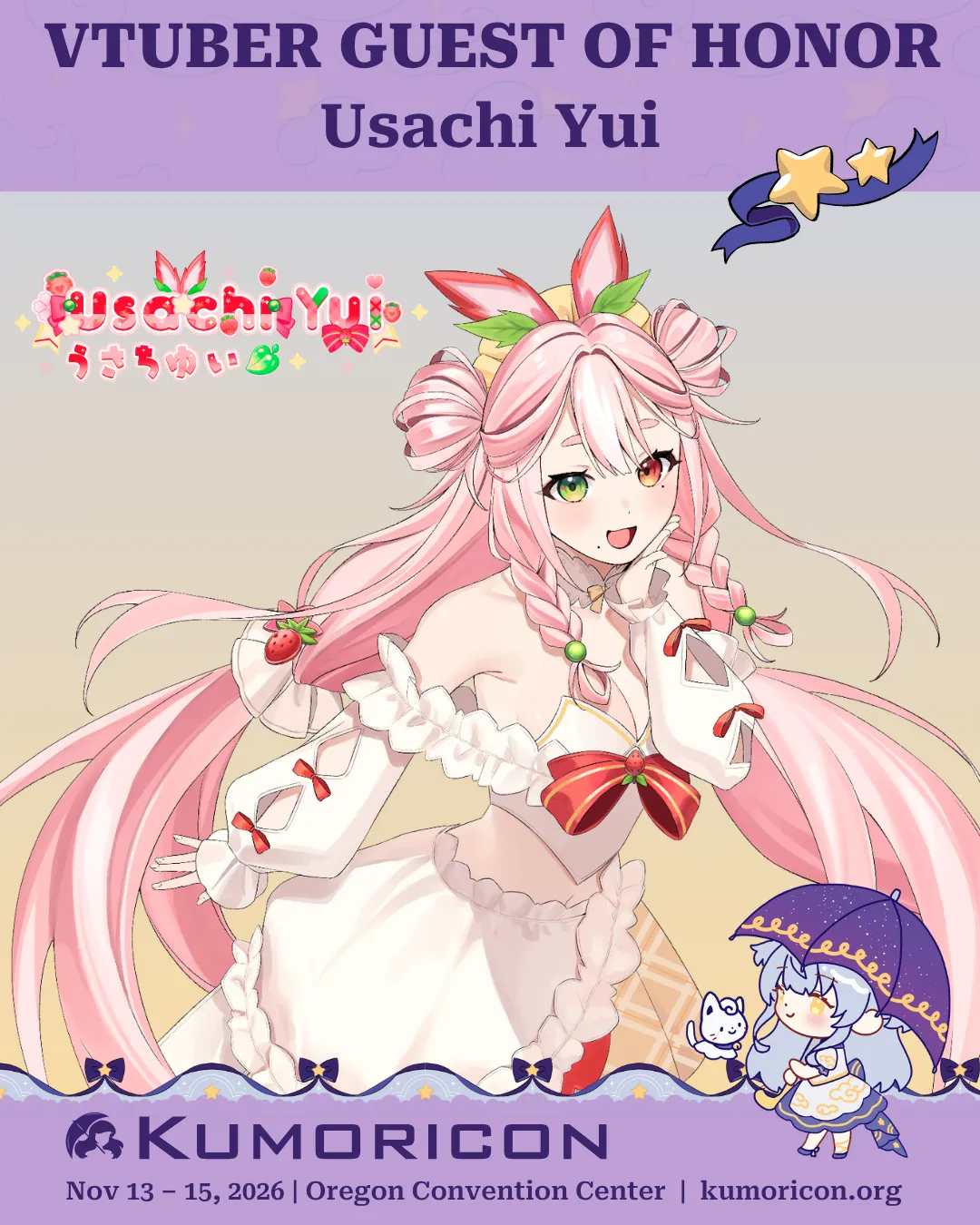 Announcement that says 'VTuber guest of honor Usachi Yui'
