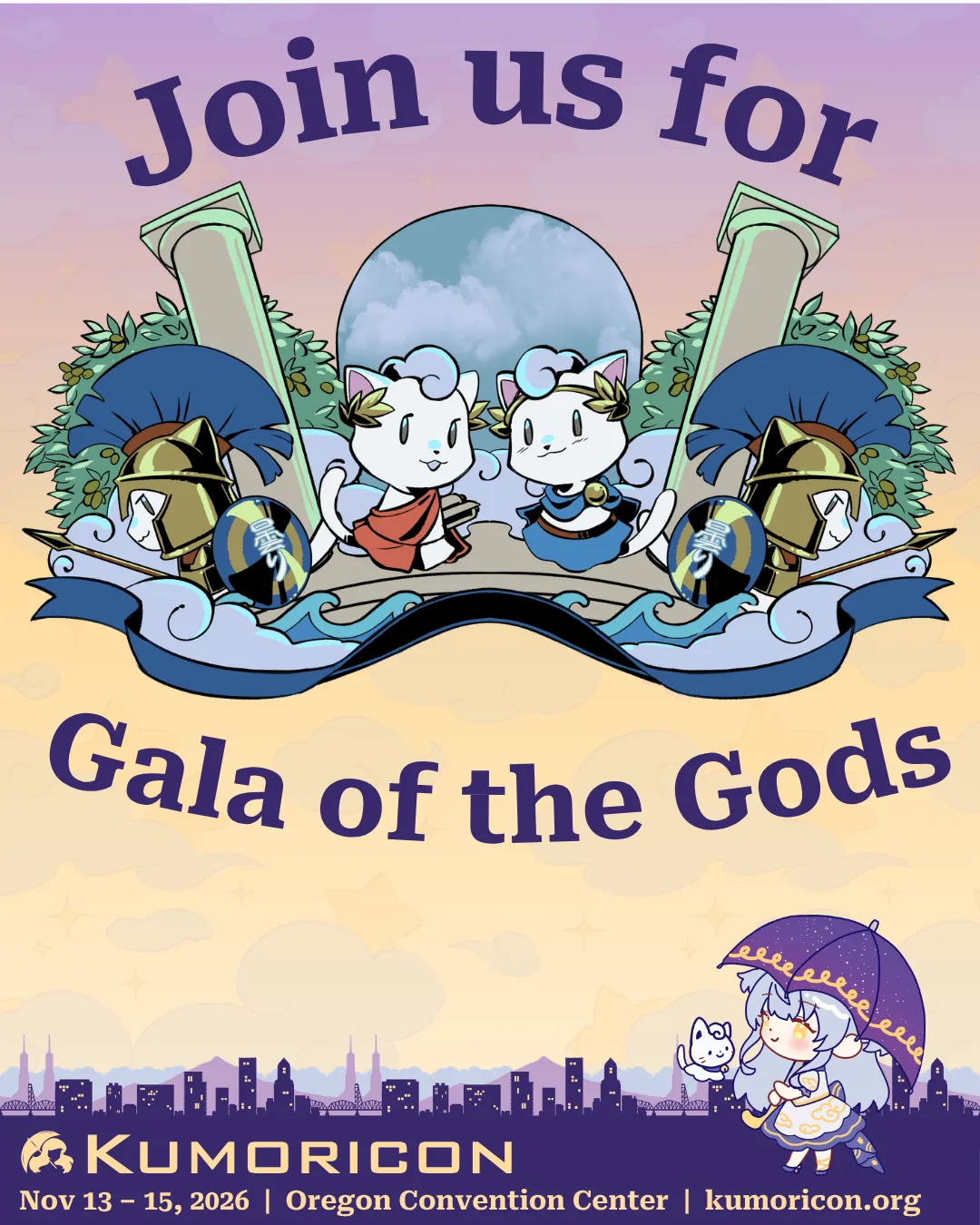 Announcement that says 'Join us for Gala of the Gods'