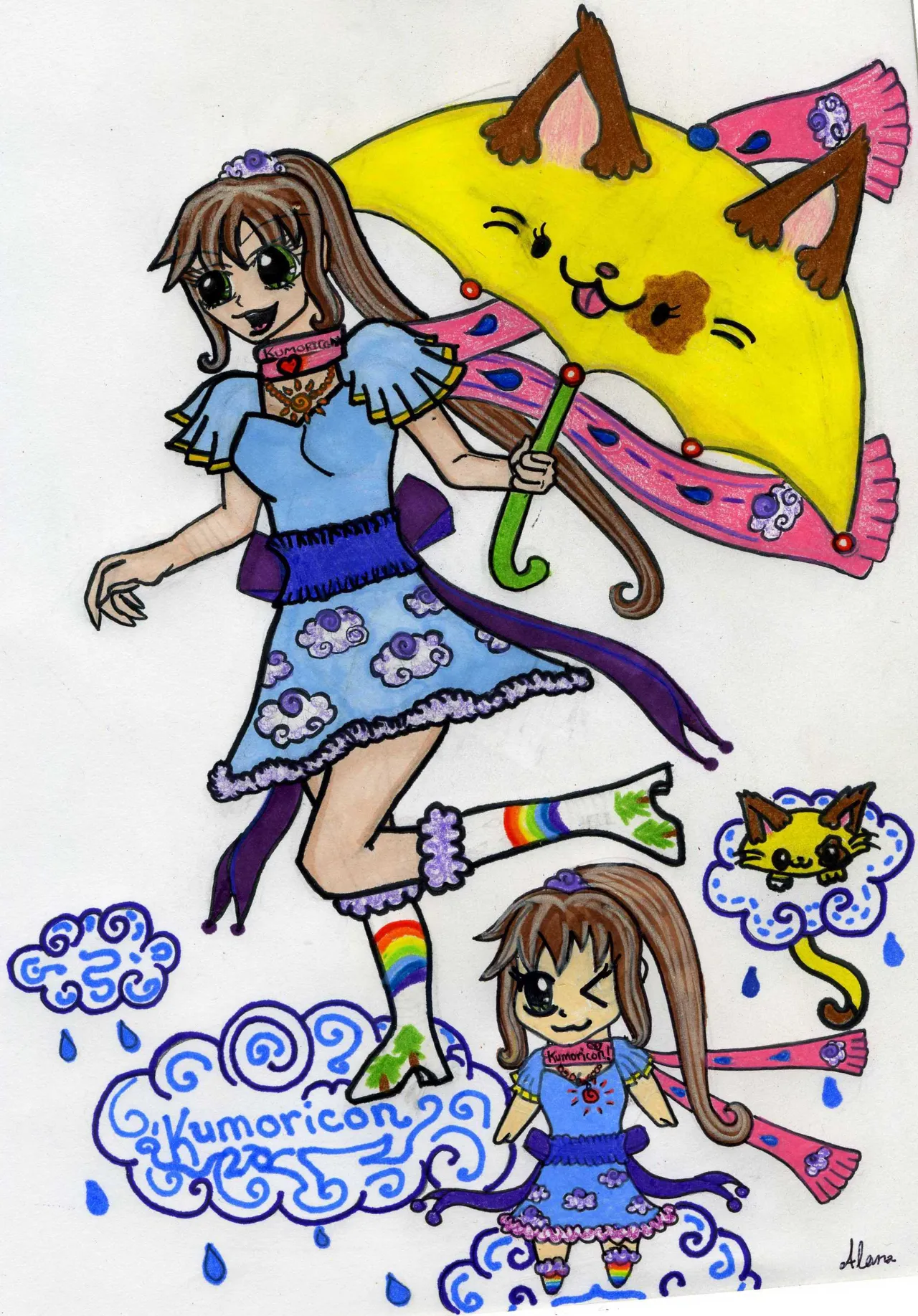 Entry by Alana Watanabe