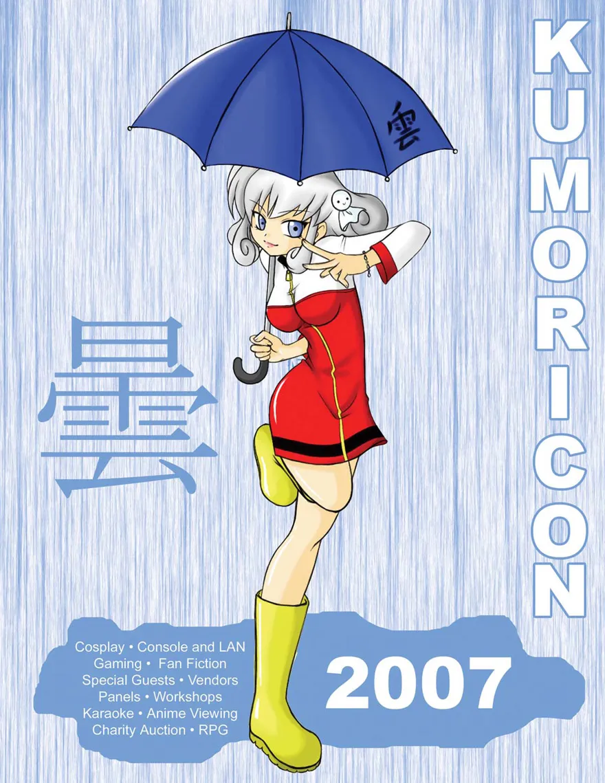 Program Book cover art by Penny Anderson