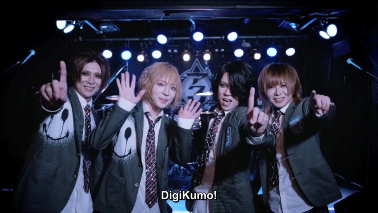 Watch ACME DigiKumo announcement video