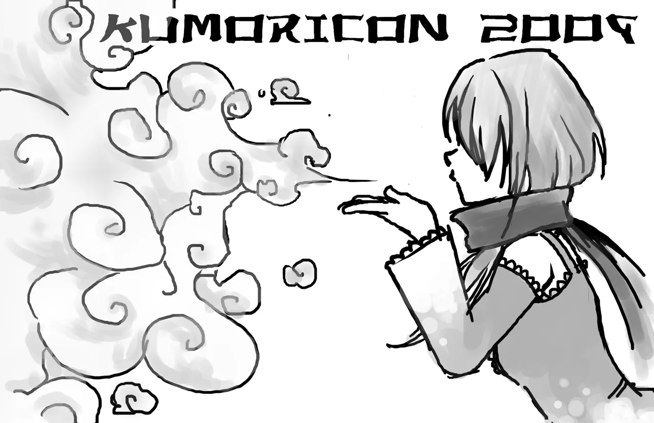 Pocket Guide cover art by Transimage