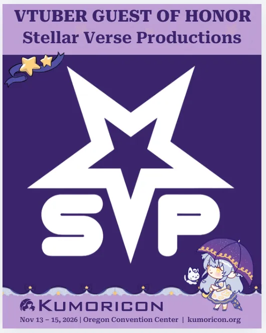 Announcement that says 'VTuber guest of honor Stellar Verse Productions'