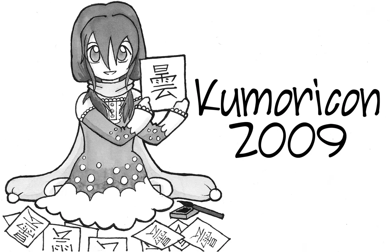 Pocket Guide cover art by gundamkiwi