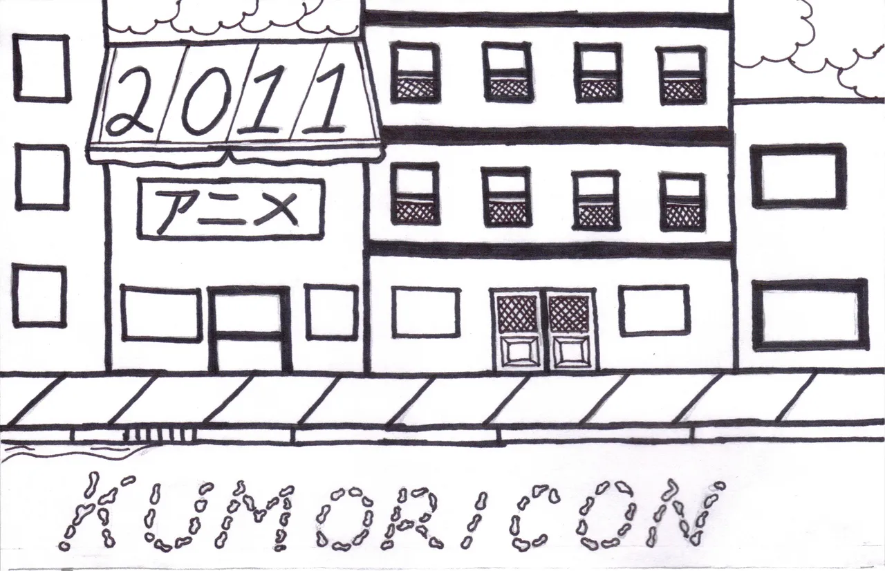 Pocket Guide cover art by Sui Fong