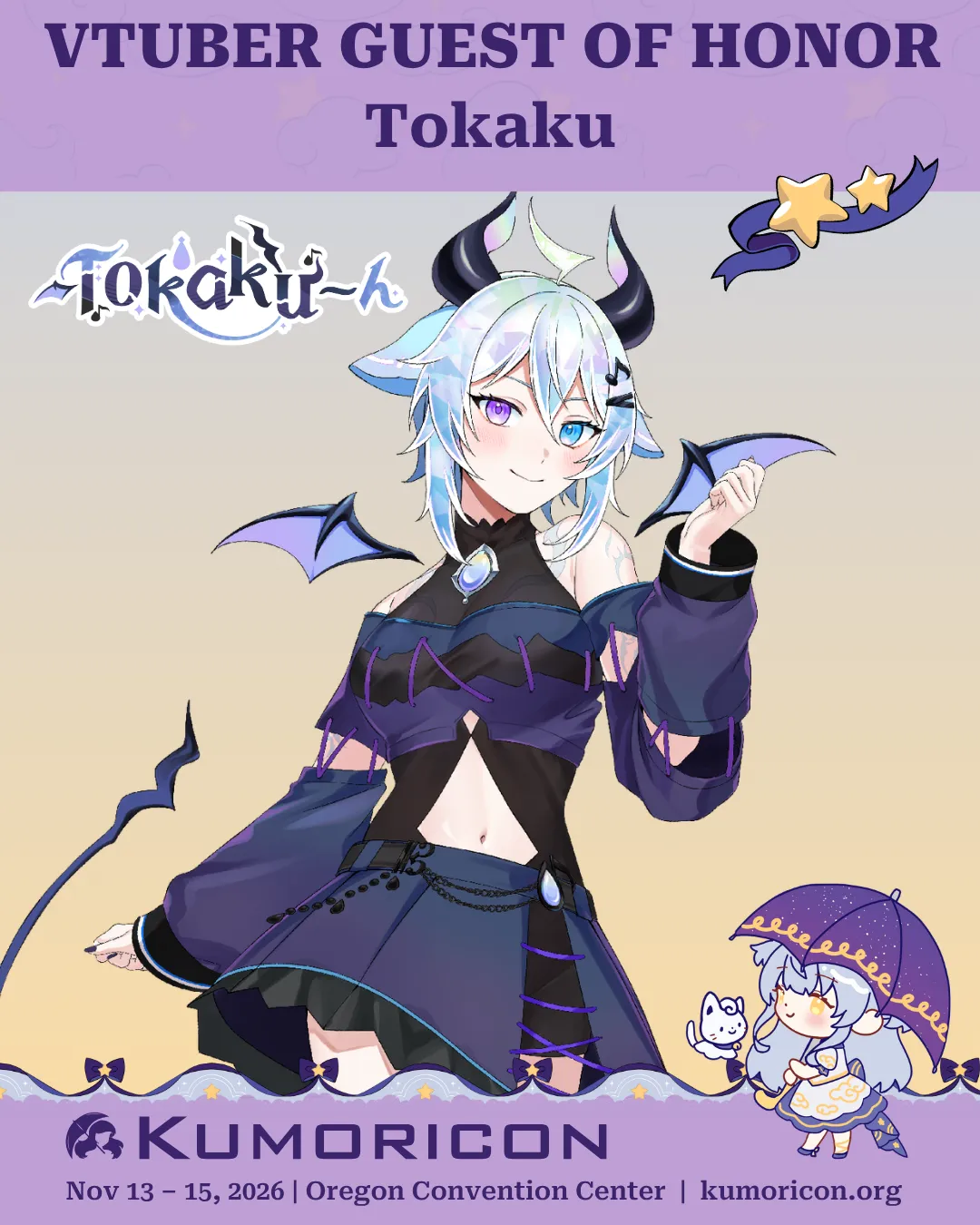Announcing Tokaku Announcement that says 'VTuber guest of honor Tokaku'