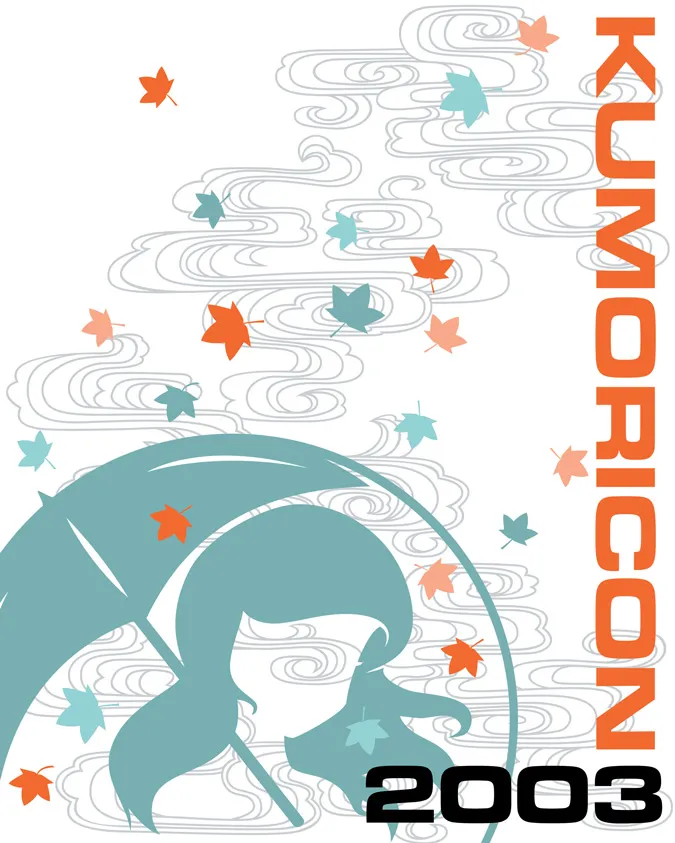 2003 Program Book (missing back cover)