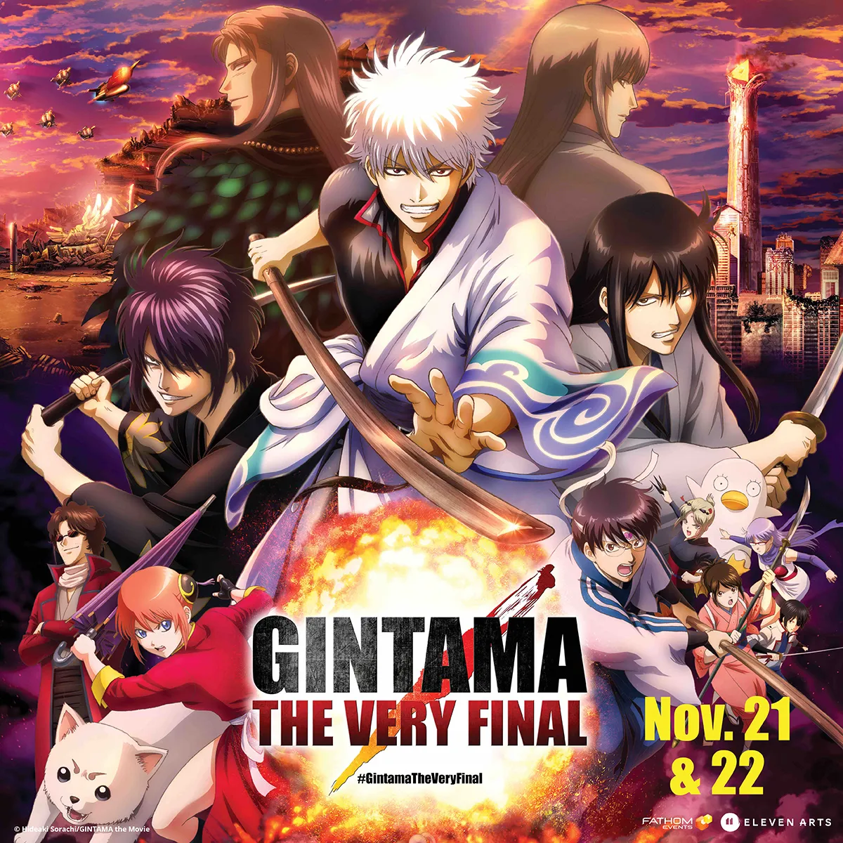 Promotional poster for the movie 'Gintama THE VERY FINAL' featuring characters from the series and show dates Nov 21 and 22.