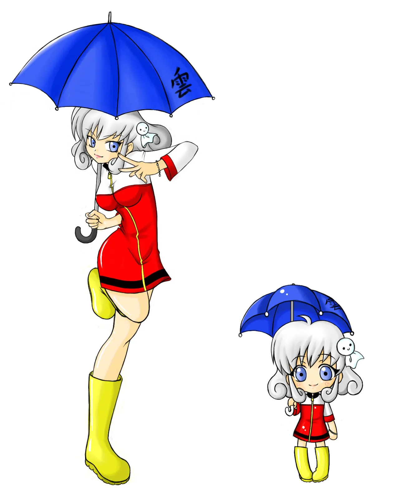 Winning entry by Chevi