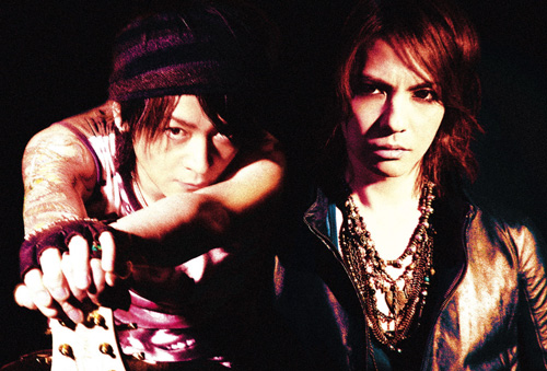 VAMPS photo