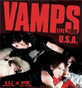 VAMPS