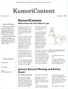 Volume 1, Issue 1 – November 2005