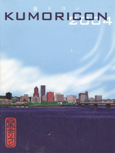 2004 program book cover