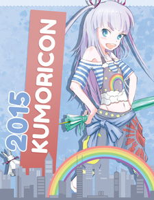 2015 program book cover