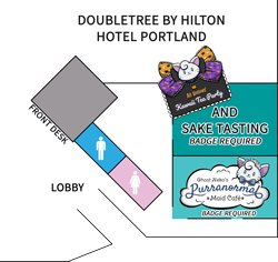 Events at DoubleTree by Hilton map