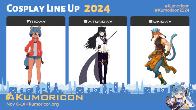 Cosplay frame template for Friday&ndash;Sunday, 16&times;9 aspect ratio