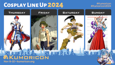 Cosplay frame template for Thursday&ndash;Sunday, 16&times;9 aspect ratio