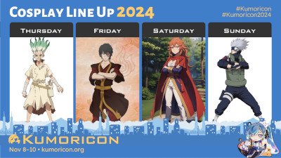 Cosplay frame template for Thursday&ndash;Sunday, 16&times;9 aspect ratio